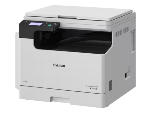 Canon imageRUNNER 2224 II